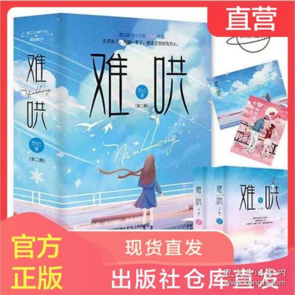 新手练字是用 凹槽字帖好还是普通字帖好。真的能练好字吗?
